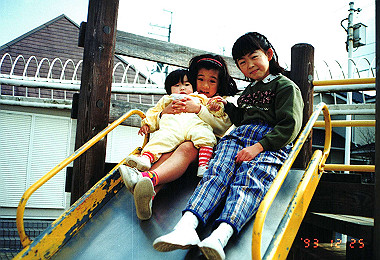 19931225_007_thumb.jpg