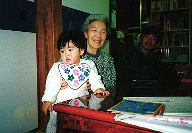 19940103_007_thumb.jpg
