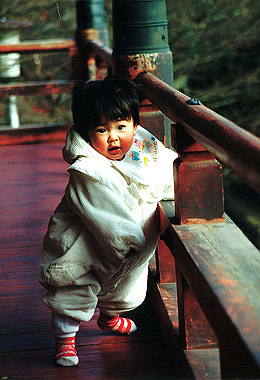 19940105_017_thumb.jpg