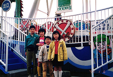 19940106_006_thumb.jpg