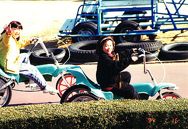 19940116_001_thumb.jpg