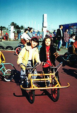 19940116_004_thumb.jpg