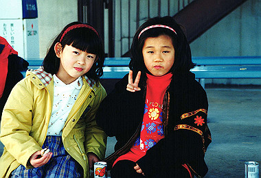 19940116_008_thumb.jpg