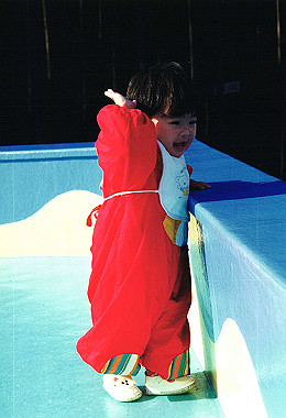 19940116_026_thumb.jpg