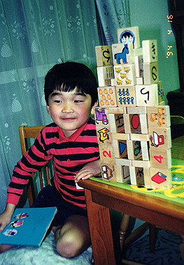 19940416_005_thumb.jpg
