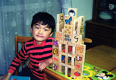 19940416_006_thumb.jpg