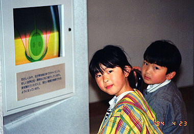 19940423_008_thumb.jpg