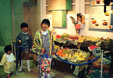 19940423_012_thumb.jpg