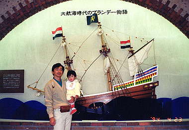 19940423_018_thumb.jpg