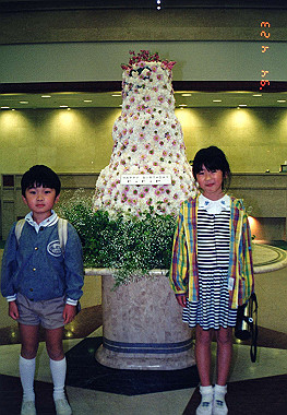 19940423_025_thumb.jpg