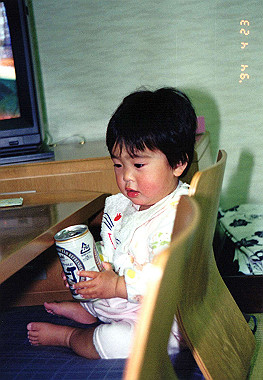 19940423_028_thumb.jpg