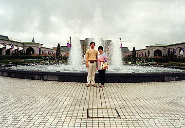 19940423_040_thumb.jpg