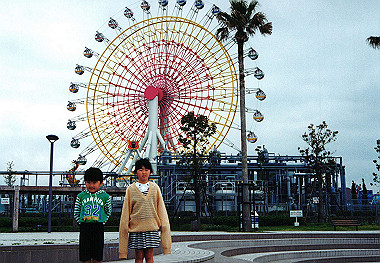 19940423_046_thumb.jpg