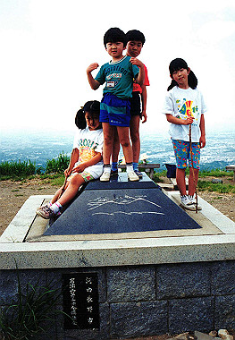19940522_007_thumb.jpg