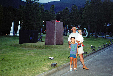 19940818_001_thumb.jpg