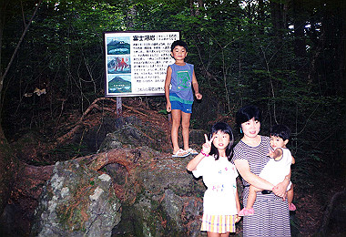 19940818_024_thumb.jpg