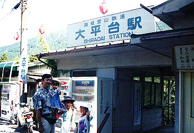 19940818_044_thumb.jpg