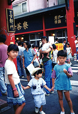 19940820_014_thumb.jpg