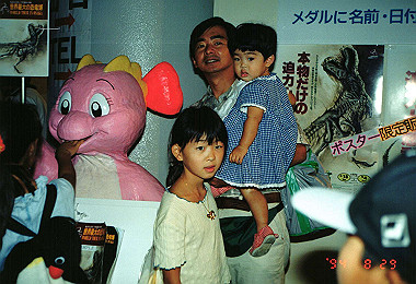 19940829_007_thumb.jpg