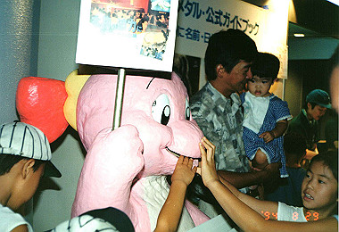 19940829_008_thumb.jpg