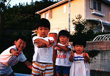 19940925_066_thumb.jpg