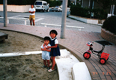 19940925_068_thumb.jpg