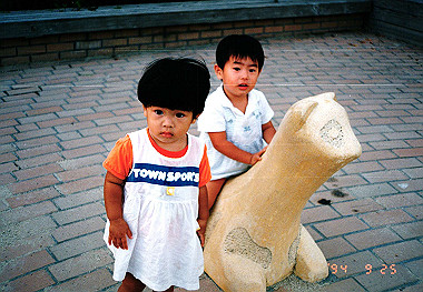 19940925_069_thumb.jpg