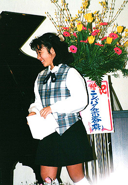 19950129_123_thumb.jpg