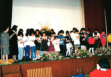 19950129_124_thumb.jpg