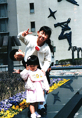 19950401_002_thumb.jpg