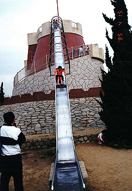 19950415_006_thumb.jpg