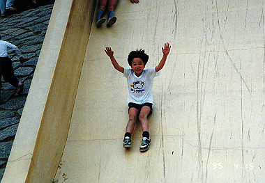 19950415_014_thumb.jpg