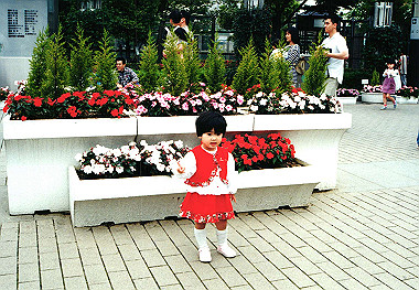 19950504_905_thumb.jpg