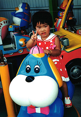 19950800_030_thumb.jpg