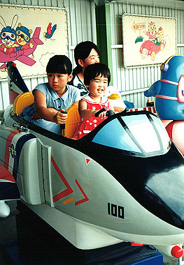 19950800_032_thumb.jpg