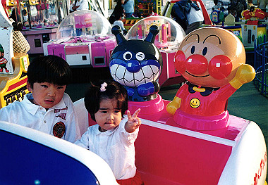 19951010_017_thumb.jpg