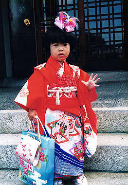 19951104_004_thumb.jpg