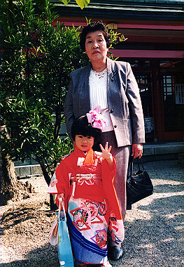 19951104_007_thumb.jpg