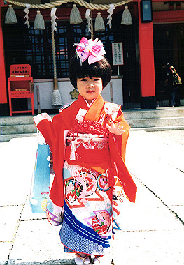 19951104_008_thumb.jpg