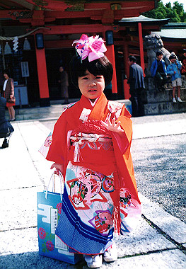 19951104_010_thumb.jpg
