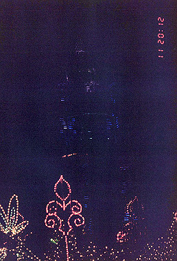19951111_096_thumb.jpg