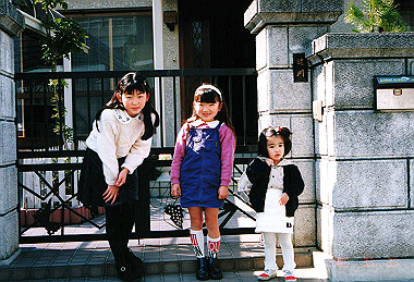 19960303_001_thumb.jpg