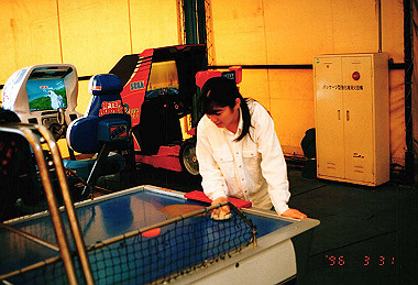 19960331_001_thumb.jpg
