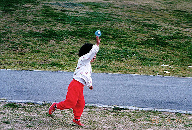 19960414_008_thumb.jpg