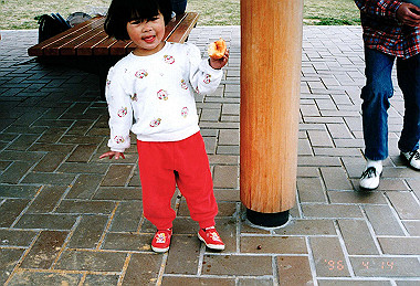 19960414_010_thumb.jpg