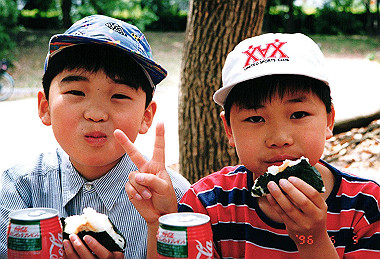 19960503_007_thumb.jpg