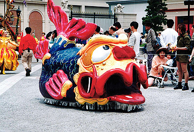 19960517_044_thumb.jpg