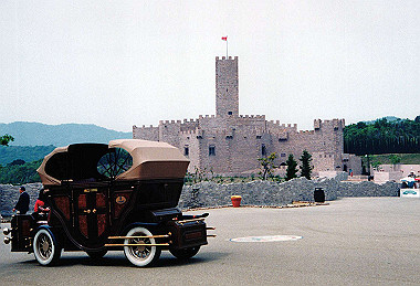 19960517_062_thumb.jpg