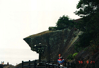 19960827_001_thumb.jpg