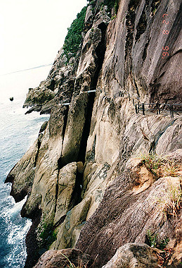 19960827_008_thumb.jpg